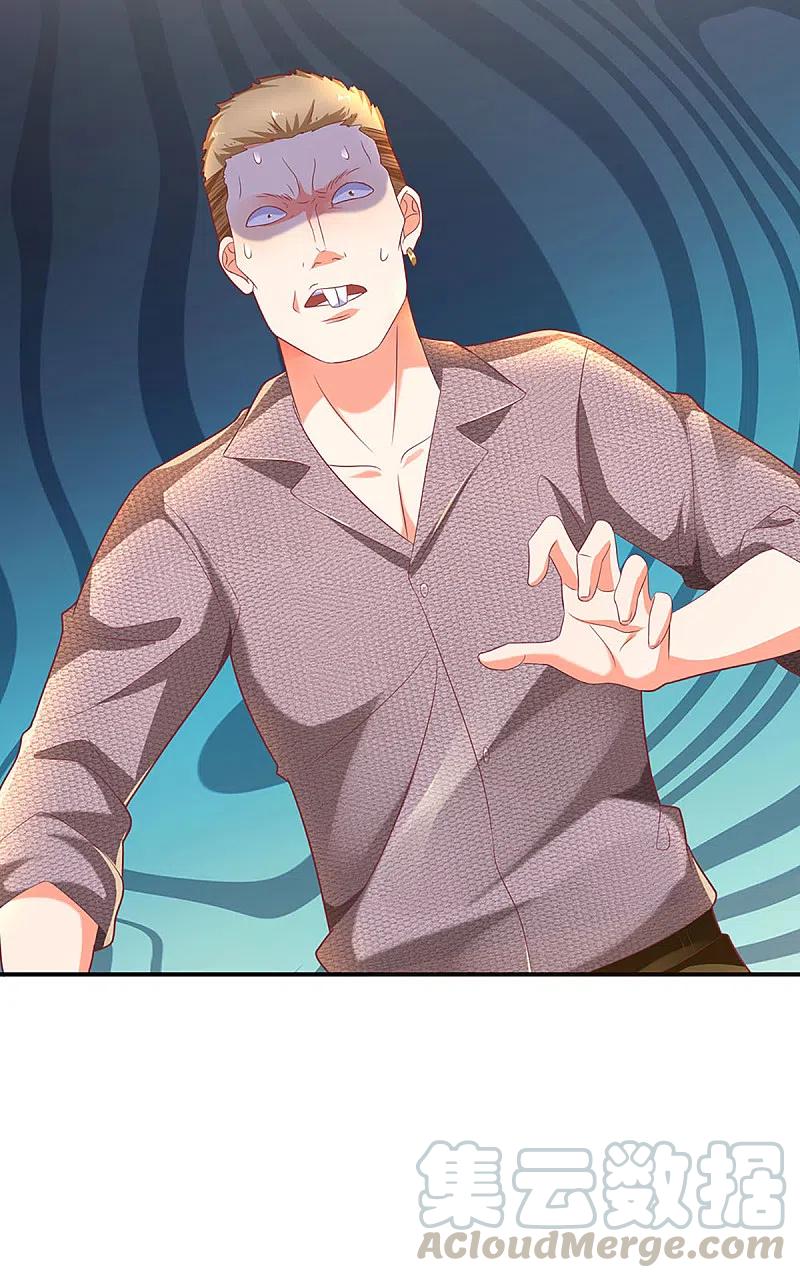 Immortal Daddy Xianzun Chapter 203 Bahasa Indonesia